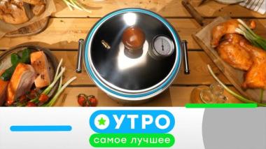 10 февраля 2026 года 10.02.2026