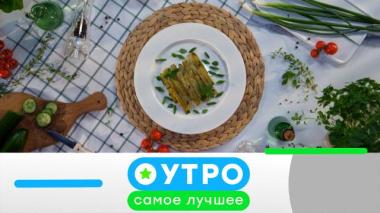 10 марта 2026 года 10.03.2026