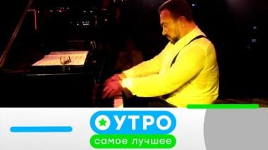 11 февраля 2025 года 11.02.2025