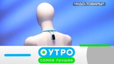 11 июля 2025 года 11.07.2025