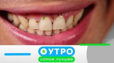 12 июля 2019 года 11.07.2019