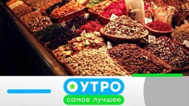 12 марта 2025 года 12.03.2025