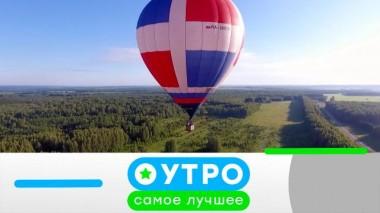 13 марта 2025 года 13.03.2025