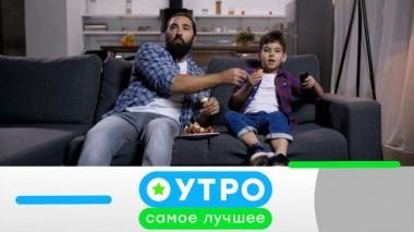 15 апреля 2024 года 15.04.2024