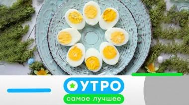 15 августа 2025 года 15.08.2025