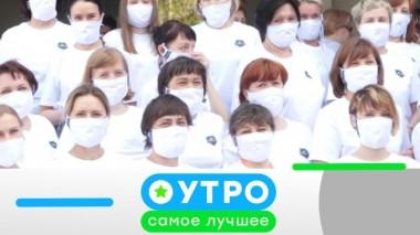 15 мая 2020 года 14.05.2020