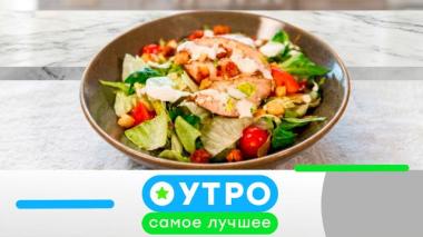 17 апреля 2026 года 17.04.2026
