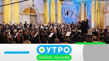 18 ноября 2019 года 17.11.2019