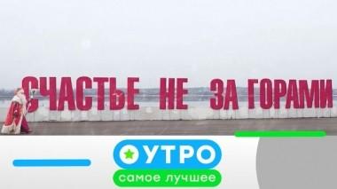 18 сентября 2019 года 17.09.2019