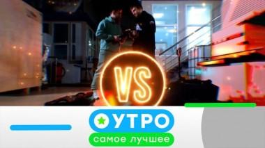 19 августа 2024 года 19.08.2024