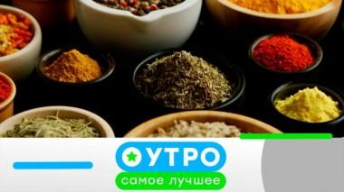 19 марта 2024 года 19.03.2024