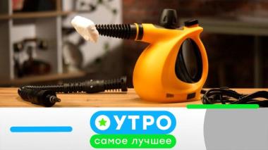 19 ноября 2025 года 19.11.2025