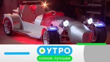 2 апреля 2019 года 01.04.2019