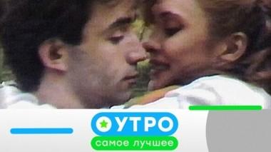 2 декабря 2019 года 02.12.2019