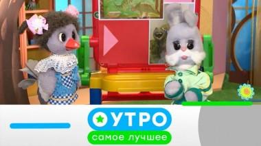 20 марта 2025 года 20.03.2025