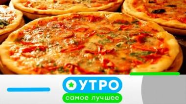 20 октября 2023 года 20.10.2023