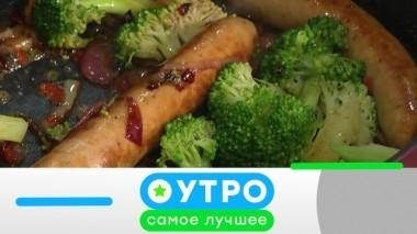 20 сентября 2019 года 19.09.2019
