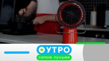 22 апреля 2024 года 22.04.2024