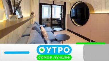 22 августа 2025 года 22.08.2025