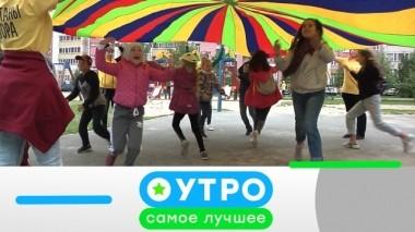 22 октября 2019 года 22.10.2019