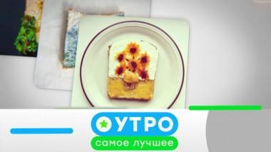22 января 2024 года 22.01.2024