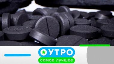 23 апреля 2024 года 23.04.2024