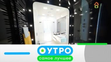 23 июня 2020 года 23.06.2020
