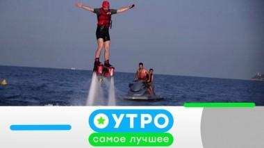 24 мая 2019 года 23.05.2019