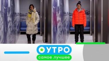 24 октября 2024 года 24.10.2024