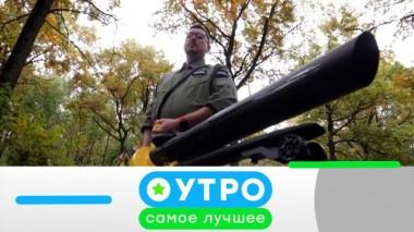 25 июня 2024 года 25.06.2024