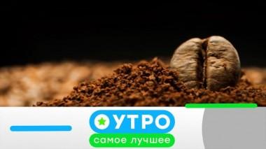 26 февраля 2025 года 26.02.2025