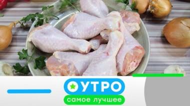 27 апреля 2020 года 26.04.2020