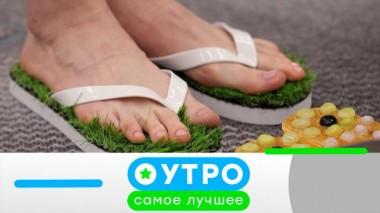 27 августа 2024 года 27.08.2024