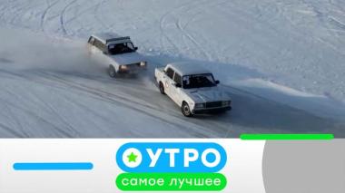 27 марта 2026 года 27.03.2026