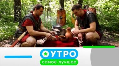 27 ноября 2023 года 27.11.2023