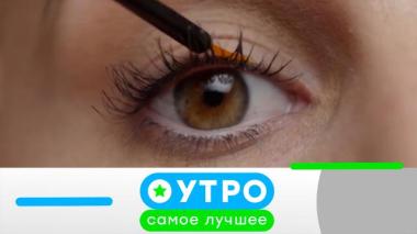 28 августа 2025 года 28.08.2025