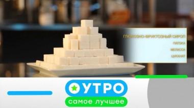 28 июня 2024 года 28.06.2024