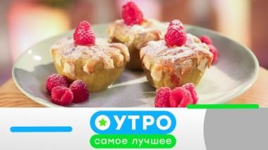 29 апреля 2020 года 29.04.2020