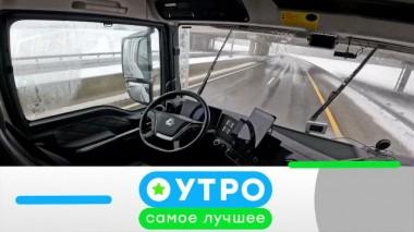 29 апреля 2025 года 29.04.2025