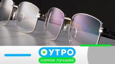 29 февраля 2024 года 29.02.2024