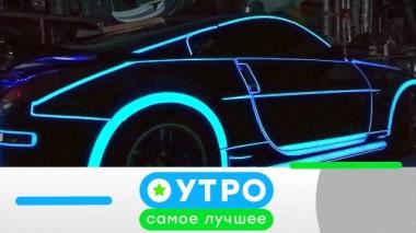 29 июня 2020 года 28.06.2020