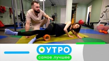 29 октября 2024 года 29.10.2024