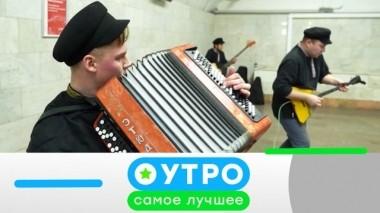 3 декабря 2019 года 02.12.2019