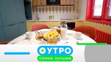 5 декабря 2025 года 05.12.2025