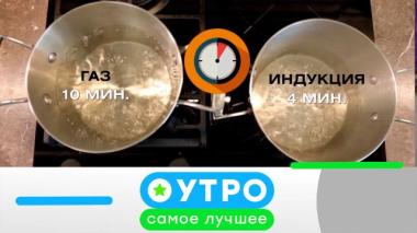 5 июня 2026 года 05.06.2026