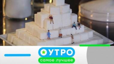 6 марта 2024 года 06.03.2024