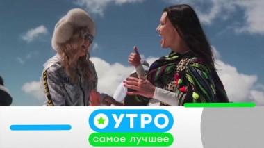 7 декабря 2023 года 07.12.2023