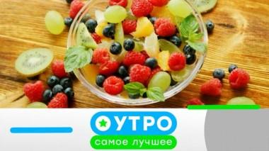 7 февраля 2024 года 07.02.2024