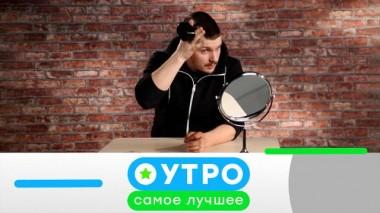 8 июля 2025 года 08.07.2025