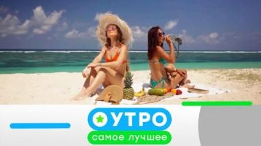 1 апреля 2022 года 01.04.2022